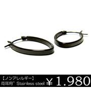 【両耳用】2.5cm オーバルフープステンレスピアス/ブラック/プレゼント/ギフト
