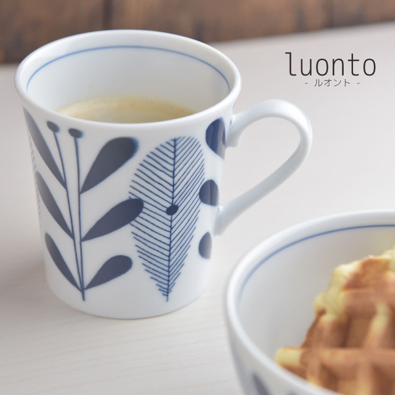 luonto-ルオント- マグカップ[H1615][美濃焼]