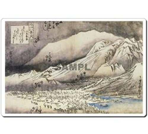 日本 (JaPan) 浮世絵 (Ukiyoe) マウスパッド 1013 歌川広重 - 比良暮雪 【代引不可】 [在庫有]