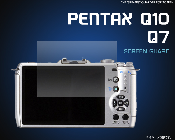 傷、ほこりから液晶画面を守る！PENTAX Q10/Q7用液晶保護シール