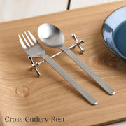 カトラリーレスト クロス 8cm
