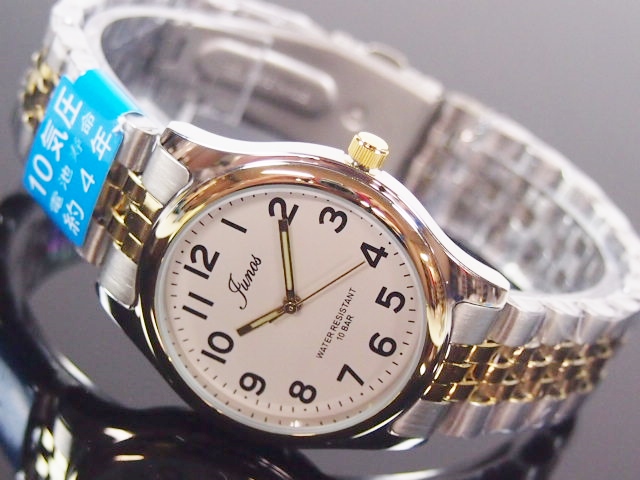 23850円 最旬トレンドパンツ MontresCollectionレディース腕時計メタルウォッチ 電池寿命4年以