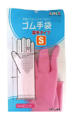 ゴム手袋厚手（S）ピンク CM-401　 　　