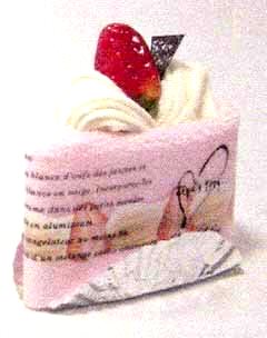 三角ショートケーキ　ハンドタオル（香り付き）＆ソフトフキン（ストロベリー）【一個単位販売】