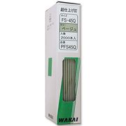 WAKAI(若井産業) PFS45Q超仕上げ釘 ベージュ PFS45Q 2000本入