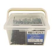 WAKAI(若井産業) 板金パッキンビス 茶 4.3X18 PS018RR 【1パック:500本入】