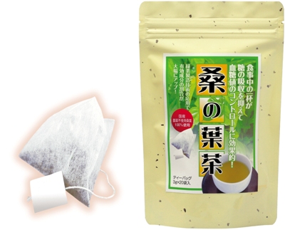 国産　桑の葉茶　ティーバッグ　【緑茶製法】　　3ｇ×20ヶ