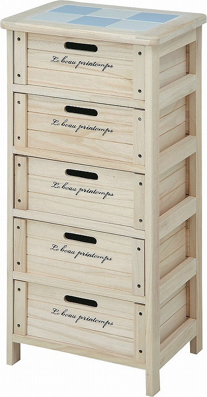 木製5段ボックス HF05-004(N)