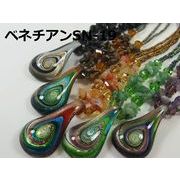 ベネチアン風　ガラストップと天然石のショートネックレス