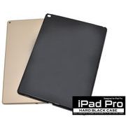 ＜プロ・タブレット用＞シンプルデザイン！ iPad Pro12.9インチ用ハードブラックケース