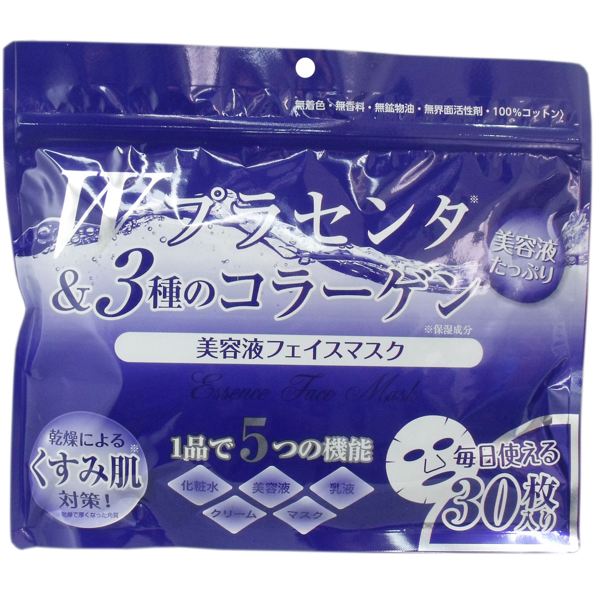 オールインワン 美容液フェイスマスク Wプラセンタ&3種のコラーゲン 30枚入