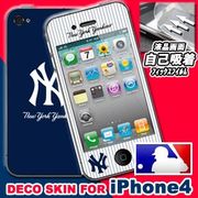 Rix iPhone 4用 MLB公認プロテクションシール 球団イメージの保護フィルム (ヤンキース) MLB-001