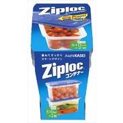 ジップロック　コンテナー　長方形５１０ｍｌ　２個入