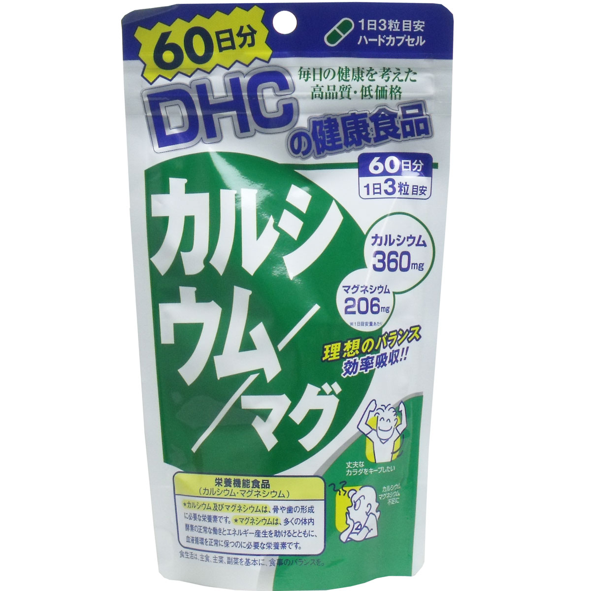 DHC カルシウム/マグ 60日分 180粒入