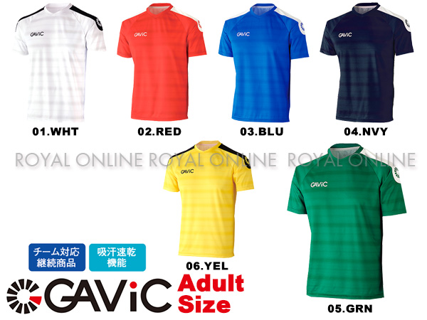 S) 【ガビック】　GA6163 ゲームシャツ　全６色　メンズ＆レディース