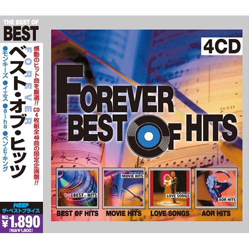 ベスト・オブ・ヒッツ （CD4枚組）/4BC-440