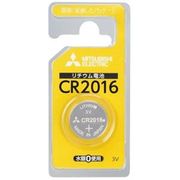 三菱 リチウムコイン電池 CR2016D/1BP
