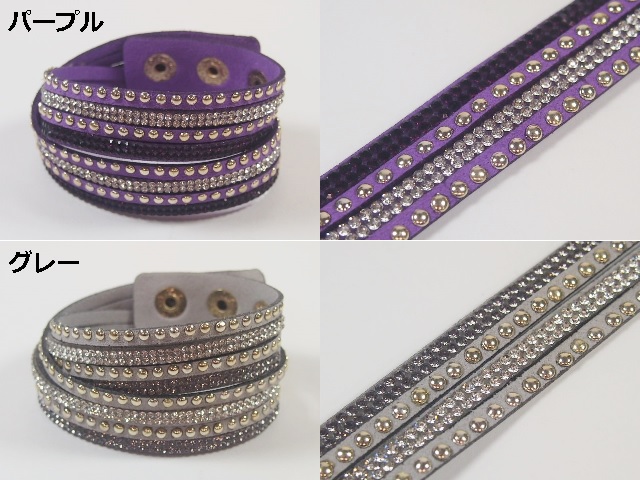 【セレブスタイル】クリスタルダブルラップブレス