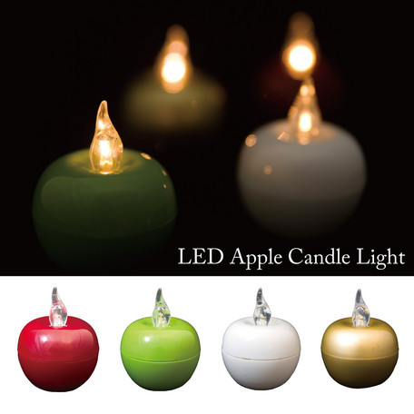 ★【SALE/値下げ】★可愛らしいリンゴ型LED♪LED アップルライトキャンドル♪