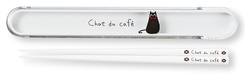 箸箱セット　chat du caf?