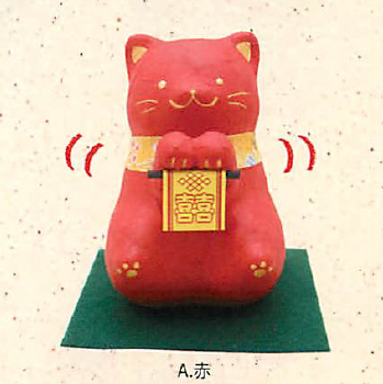 【新登場！安心の日本製！ほっこりかわいい！ちぎり和紙　ソーラー両手招き　縁起言葉（２色）】猫　a.赤