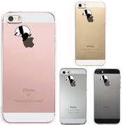 iPhone SE 5S/5 対応 アイフォン ハード クリア ケース パンダ panda 跳び箱 体操
