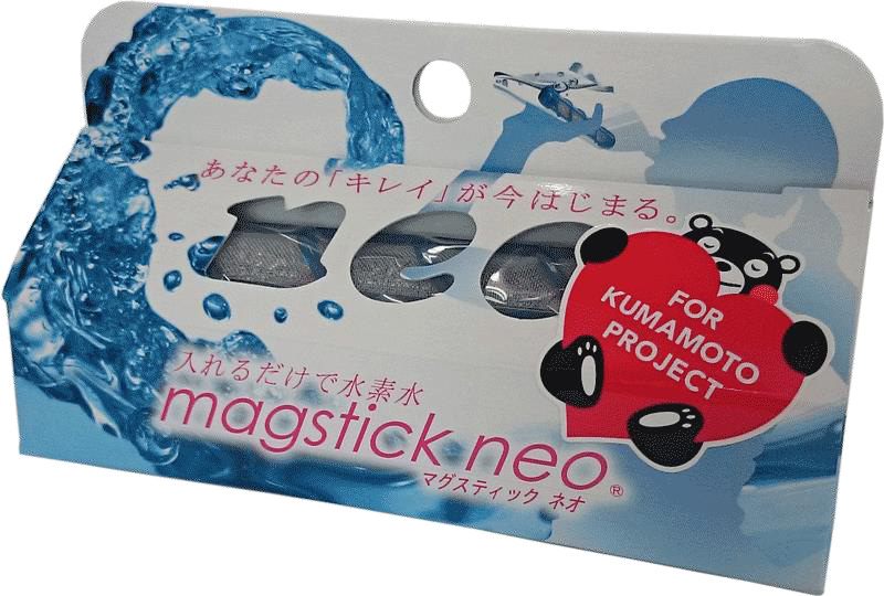 元気の水 Genki No Mizu 水素水生成器 マグスティック ネオ 1本タイプ Neo 001くまモン 日本製 雑貨 有限会社 ニチギン 問屋 仕入れ 卸 卸売の専門 仕入れならnetsea