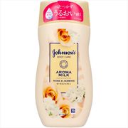 ジョンソンボディケア　　エクストラケア　高保湿ローション
