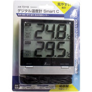 デジタル温度計 スマートＣ 最高・最低 室内・室外 防水外部センサー