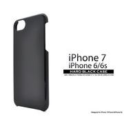 iPhone SE(第二/三世代) アイフォン スマホケース iphoneケース 7 iphone7/8/6s/6ハードケース ブラック