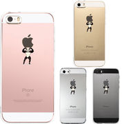 iPhone SE 5S/5 対応 アイフォン ハード クリア ケース カバー パンダ アップル 重量挙げ まっちょ 感