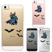 iPhone SE 5S/5 対応 アイフォン ハード クリア ケース カバー シェル ジャケット 映画パロディ 蝙蝠男