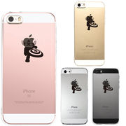 iPhone SE 5S/5 対応 アイフォン ハード クリア ケース カバー シェル 映画パロディ アメリカン ヒーロー