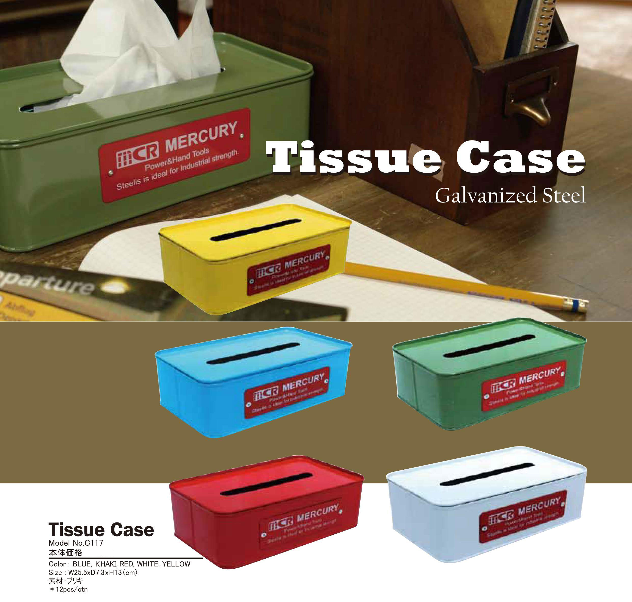 【MERCURY  Tissue Case】 マーキュリー・ブリキ製ティッシュケース