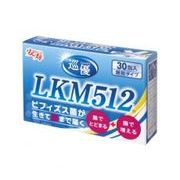アロン化成　巡優LKM512　顆粒タイプ(30包入)
