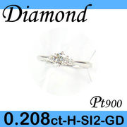 1-1602-06126 KDG  ◆ 婚約指輪（エンゲージリング） Pt900 プラチナ リング ダイヤモンド 0.208ct