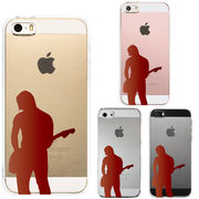 iPhone SE 5S/5 対応 アイフォン ハード クリア ケース カバー ギタリスト 4