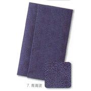 【ご紹介します！信頼の日本製！京都の西陣で製織される伝統の正絹西陣織金封ふくさ】青海波