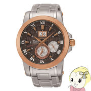 【逆輸入品】 SEIKO キネティック 腕時計 PREMIER プルミエ KINETIC PERPETUAL パーペチュアル SNP128P
