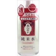 純米水　しっとり化粧水 130ML【 リアル 】 【 化粧水・ローション 】