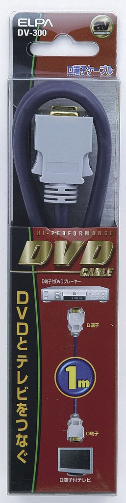 ELPA DVDコード DV-300