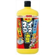 イヌ・ネコの消臭液１０００ＭＬ