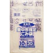 Ｇ－２Ｘ　豊中市指定袋家庭用３０Ｌ中１０Ｐ 【 日本サニパック 】 【 ゴミ袋・ポリ袋 】