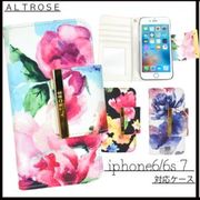 【定番売れ筋商品！】 水彩花柄iPhoneケースiPhone 6・7・8ケース ブルーム