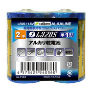 16個セット Lazos アルカリ乾電池 単1形 12本入り B-LA-T1X2X16