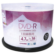 10個セット Lazos 録画用 DVD-R 50枚組 L-CP50PX10