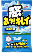 ソフト99 窓 あっ! キレイ 10枚入り 【 ソフト99 】 【 住居洗剤・ガラス・網戸 】