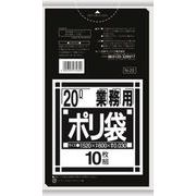 Ｎ２２　Ｎシリーズ２０Ｌ　黒 【 日本サニパック 】 【 ポリ袋・レジ袋 】