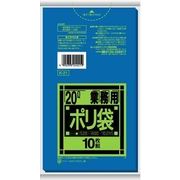 Ｋ２１　Ｋシリーズ２０Ｌ　青　１０枚 【 日本サニパック 】 【 ポリ袋・レジ袋 】