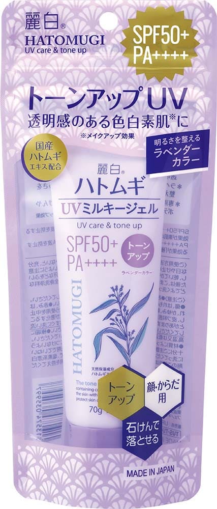 麗白 ハトムギ トーンアップUVミルキージェル SPF50+ PA++++ ラベンダー チューブタイプ 株式会社 シエル | 卸売・  問屋・仕入れの専門サイト【NETSEA】